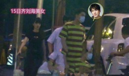 林更新爆料者视频,揭秘背后真相