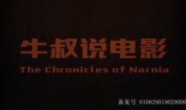 隔离区在线观看,疫情下的生活纪实，线上共赴心灵之旅