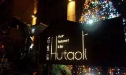 娱乐圈吃瓜节视频,揭秘明星幕后故事