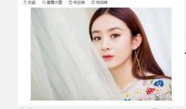 娱乐圈恋爱爆料音频百度云,云上情缘真相大白