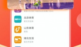 热联爆料视频大全,揭秘娱乐圈幕后真相